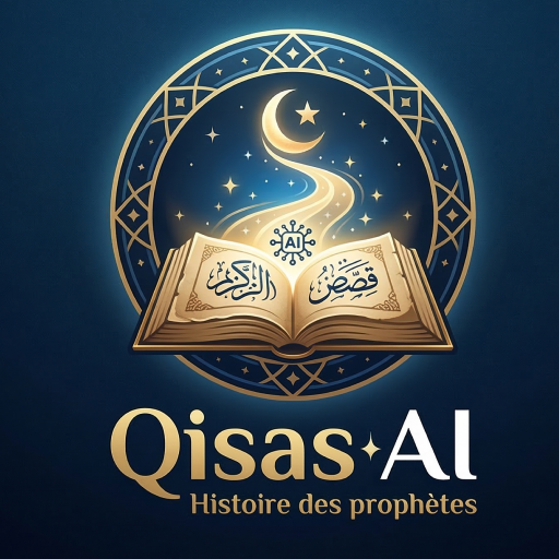 Qisas AI