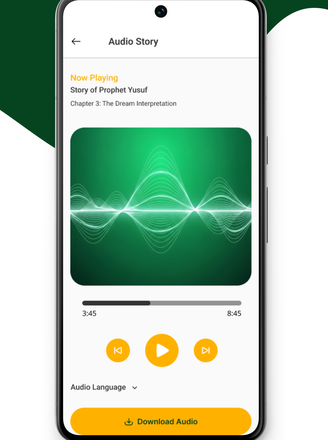 Lecteur audio d'une histoire dans Qisas AI